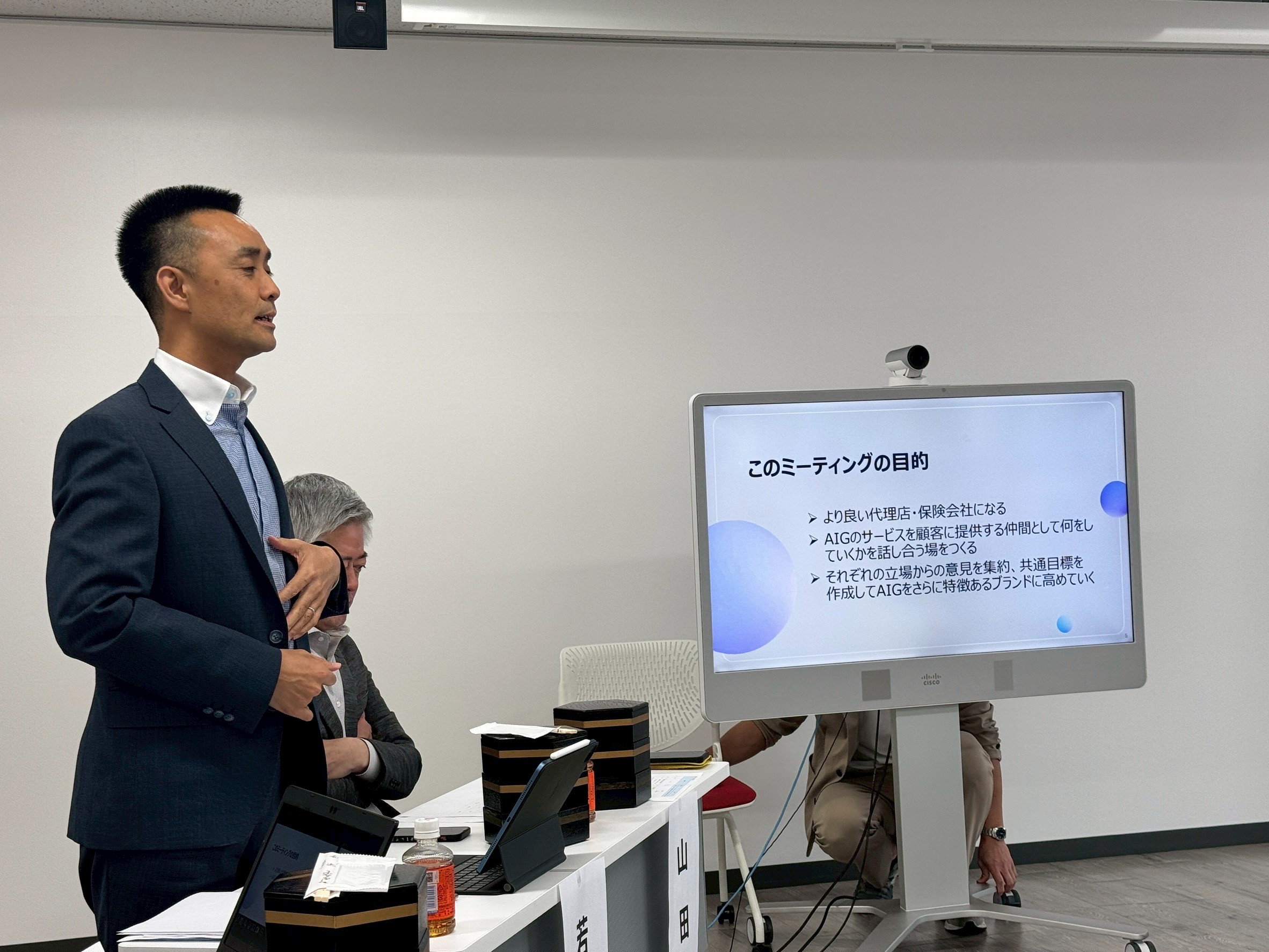 【もっとAIGミーティング！】略してMAM2回目（フィールドサポート会）の開催レポート